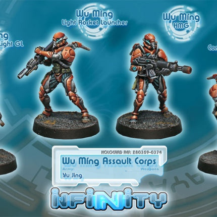 Wu Ming Assault Corps Old Sculpt
