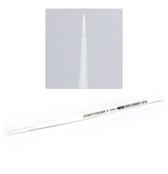 Synthetic Citadel Colour Brush: Shade - Medium