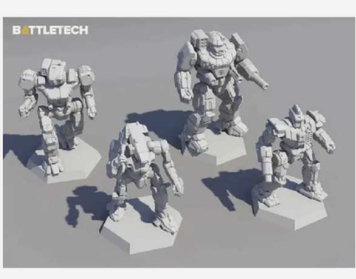 BattleTech Inner Sphere Heavy Lance