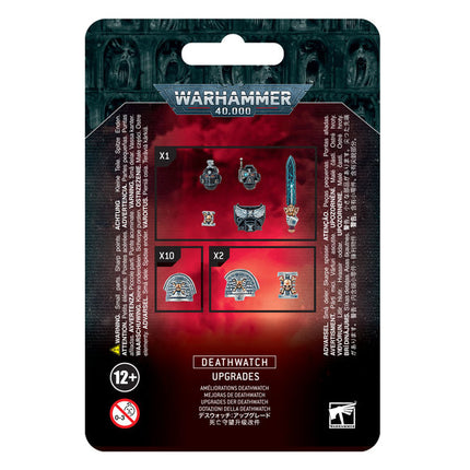 Space Marines: Deathwatch Upgrades