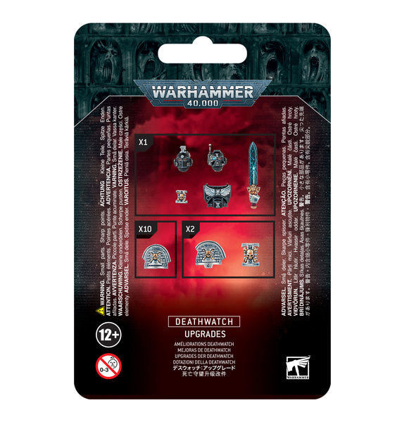 Space Marines: Deathwatch Upgrades