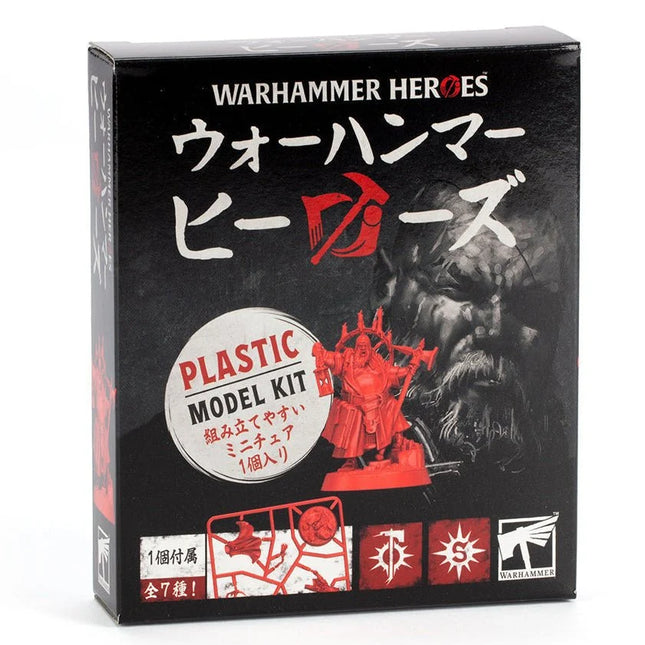Warhammer Heroes: Cities of Sigmar Mini Figures - Single Booster